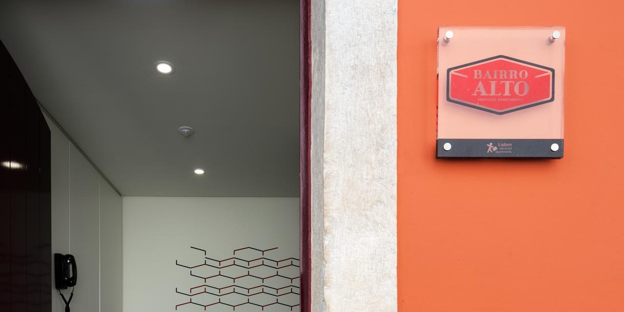 Lisbon Serviced Apartments - Bairro Alto 외부 사진